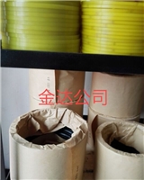 攪拌機軸端密封件 